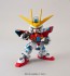 BANDAI  SD Gundam EX Standard Tri Burning Gundam, BAN90663, by BANDAI