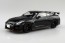 Aoshima 1/24 Raku-Pla Snap Car No.05-MB R35 NISSAN GT-R NISMO 2017 Meteor Flake Black Pearl, AOS67871, by AOSHIMA