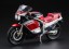 Hasegawa 1/12 Suzuki GSX-R750 (G) (GR71G) "Red/Blue", HAS17416, by HASEGAWA