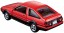 TAKARA TOMY 40 Toyota Sprinter Trueno (AE86) (Tomica Premium Release Commemorative Specification)  , TAK62575, by TAKARA TOMY