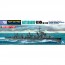 Aoshima 1/700 WL 454 Japan Navy Destroyer Hatsuharu 1933 plastic kit , AOS45770, by AOSHIMA