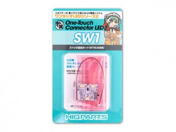 HI Q PARTS ONE-TOUCH CONNECTOR LED SERIES VOL.2: SWITCH ADDITION BOARD (FOR BTBUSB) (1PCS)  , HIQ74568, by HI Q PARTS