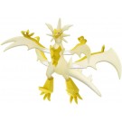 TAKARA TOMY Pokemon Moncolle ML-21 Necrozma (Ultra Necrozma)  , TAK45950, by TAKARA TOMY