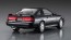 Hasegawa 1/24 Toyota Supra A70 3.0GT Turbo Limited  , HAS11407, by HASEGAWA