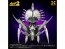 X Plus 1/700 Scale Legion Plastic Model Kit, XPL24396, by X Plus