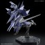 Bandai 1/72 HG BRADY PHANTOM 【Kyoukai Senki】, BAN37062, by BANDAI