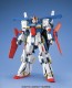Bandai 1/100 MG MSZ-010 ZZ Gundam , BAN16909, by BANDAI