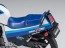 Hasegawa 1/12 SUZUKI GSX-R750 (G) (GR71G)  , HAS15078, by HASEGAWA