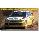Hasegawa 1/24 Mitsubishi Lancer GSR Evolution III "1995 Rally of Thailand Winner", HAS06250, by HASEGAWA