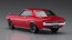 Hasegawa 1/24 Toyota Celica 1600ST, HAS05338, by HASEGAWA