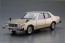 AOSHIMAThae Model Car No.54 1/24 Nissan HGC 211 Skyline 2000 GT-E ・ S '79, AOS54215, by AOSHIMA