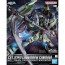 Bandai 1/100 FULL MECHANICS Forbidden Gundam (Gundam Seed), BAN54298, by BANDAI