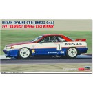 Hasegawa 1/24 Nissan Skyline GT-R [BNR32 Gr.A] 1991 Bathurst 1000km Race Winner, HAS07646, by HASEGAWA