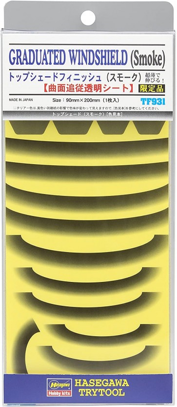 Hasegawa Trytool  Top Shade Finish (Smoke) TF931, HAS19316, by HASEGAWA