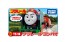 TAKARATOMY Plarail Thomas and Friends TS-18 Youngbao , TAK18942, by TAKARATOMY