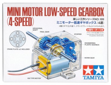 TAMIYA Mini motor low-speed gear box (4-speed), TAM70189, by TAMIYA