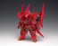 Wave SUPER ROBOT HEROES ExCreR Gustcrow  , WAV20401, by WAVE