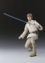 Bandai S.H.Figuarts Luke Skywalker (A NEW HOPE) (Reissue), BAC60497, by BANDAI
