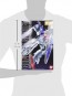 BANDAI  1/100 MG Gundam GP-01 Fb   Plastic Model kit, BAN97669, by BANDAI