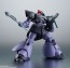 Bandai ROBOT Damashii (SIDE MS) MS-09R-2 Rick Dom II ver. A.N.I.M.E. , BAN17002, by BANDAI