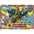 BB Senshi 059 Command Gundam  BANDAI Plastic kit, BAN04571, by BANDAI