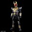 Bandai Figure-rise Standard Kamen Rider Agito Grand Form , BAN17996, by BANDAI