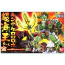 Bandai Sgt. Frog / Sergeant Keroro / Keroro Gunsou KING KERORO ROBO CHOU KAIOU MODE , BAN77566, by BANDAI