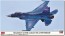 Hasegawa 1/48 Mitsubishi F-2A 8AW J.A.S.D.F. 70th ANNIVERSARY, HAS75481, by HASEGAWA