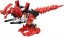 TAKARA TOMY Multipurpose Beast-type Decisive Weapon XenoRex Second Official Practical Model, TAK98928, by TAKARA TOMY