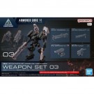 Bandai 1/144 30MM Option Parts Set Armored Core VI Fires of Rubicon Weapon Set 03, BAN83366, by BANDAI