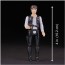TAKARA TOMY STAR WARS: RETRO COLLECTION HAN SOLO  , TAK42065, by TAKARA TOMY