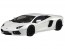 Aoshima 1/24 Pre-Paint Model (Painted Plastic model) 43 Lamborghini Aventador LP 700-4 (White Pearl) , AOS11393, by AOSHIMA