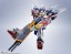 Bandai METAL ROBOT Damashii (SIDE MS) Wing Gundam Zero, BAC14469, by BANDAI