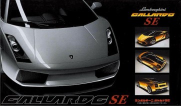 Fujimi 1/24 Real Sports Car Series No.70 Lamborghini Gallardo SE  , FUJ22632, by FUJIMI