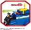 TAKARA TOMY Pow Patrol Ultimate Rescue Vehicle Chase Ultimate Policar, TAK27366, by TAKARA TOMY