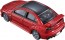 TAKARA TOMY Tomica Premium 02 Mitsubishi Lancer Evolution Final Edition (Tomica Premium Release Commemoration Specification), TAK98175, by TAKARA TOMY