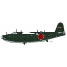 Hasegawa 1/72 Kawanishi H8K2 Type 2 Flying Boat Model 12 851st Flying Group, HAS25226, by HASEGAWA