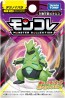 TAKARA TOMY MonColle Paradox Pokemon Iron Thorns, TAK15621, by TAKARA TOMY