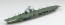 Aoshima 1/700 Waterline No.717 British Aircraft Carrier Victorious, AOS51061, by AOSHIMA