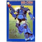 BANDAI  1/144 MSVZ 17 Marine HiZak, BAN44958, by BANDAI