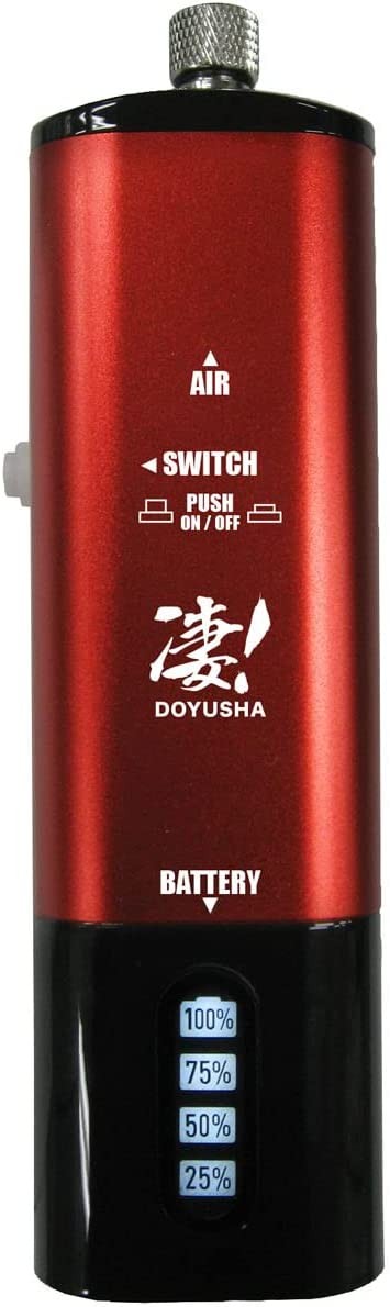 DOYUSYA Sugot! Rechargeable Handy Air Compressor Red, DYS30414, by DOYUSYA