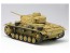 Platz 1/35 GIRLS UND PANZER: PANZER III AUSF. J KUROMORIMINE GIRLS HIGH SCHOOL  , PLZ61178, by PLATZ