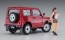 Hasegawa 1/24 Suzuki Jimny w/Camp Girls Figure, HAS23012, by HASEGAWA