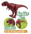 TAKARATOMY Ania AA - 04 Crash! The Strongest Dinosaur Battle Set , TAK31069, by TAKARATOMY