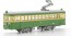Hasegawa 1/80 Enoshima Electric Railway Type 100 with Scenic Sheet, HAS24972, by HASEGAWA