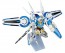 BANDAI  1/144 HG G-Self (Perfect Pack Equipped Type)   Plastic Model kit, BAN6367, by BANDAI