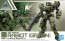Bandai 1/144 30MM eEXM-21 Rabiot [Green] , BAN13264, by BANDAI