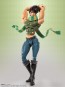Bandai S.H.Figuarts Joseph Joestar, BAC73954, by BANDAI