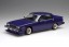 Fujimi 1/24 ID 170 Skyline Japan 4 Door sedan (previous term of C210), FUJ38643, by FUJIMI