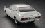 Hasegawa 1/24 Nissan Laurel HT 2000SGX (KHC130) Late Model (1973), HAS11674, by HASEGAWA